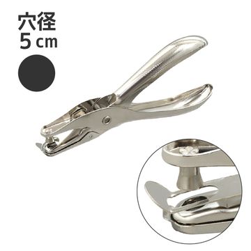 商品のサムネイル画像
