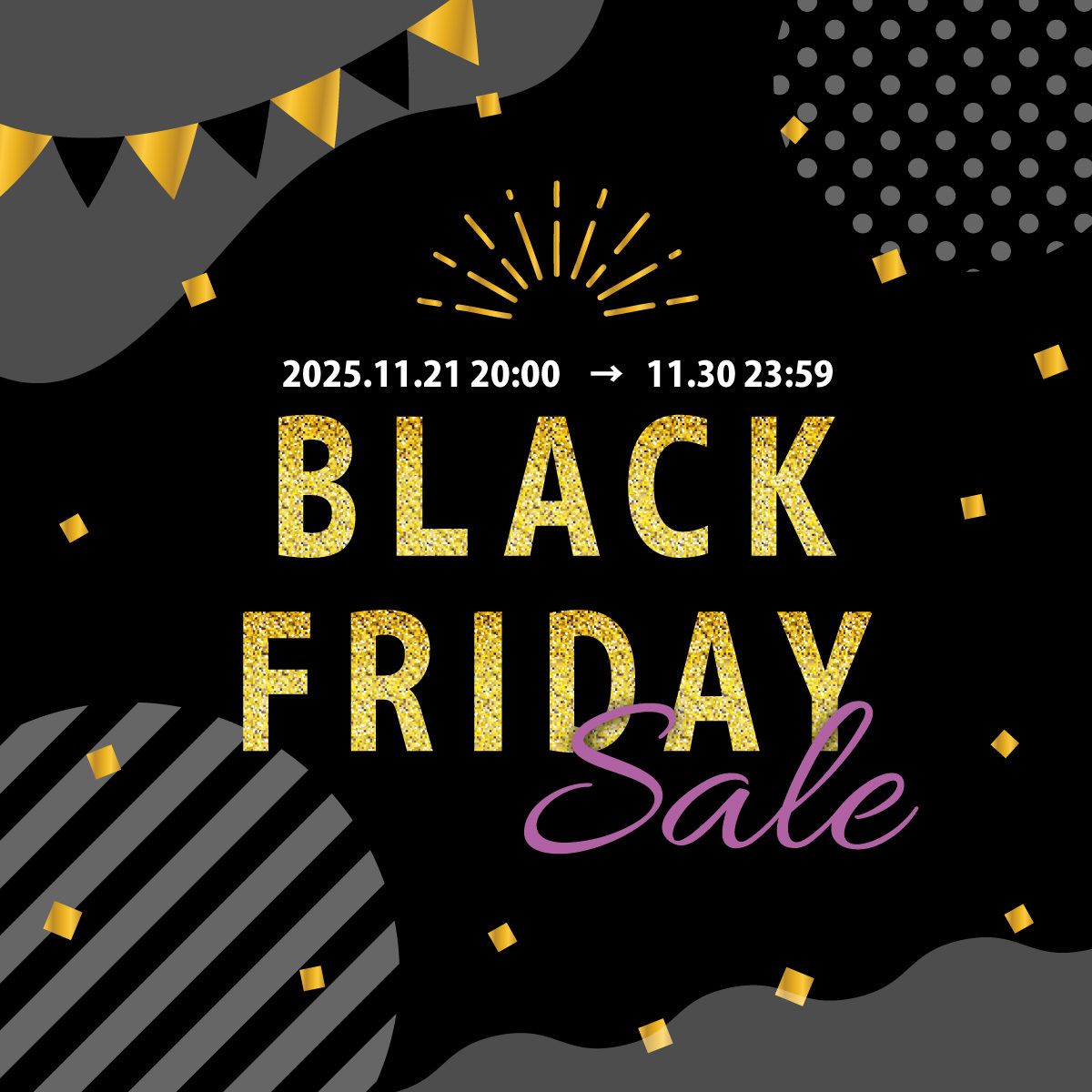 BLACK FRIDAYセール商品一覧 | クロッチャショップ