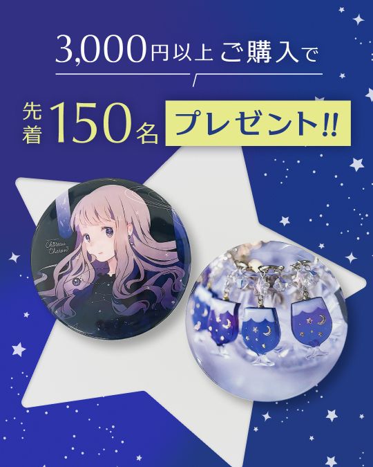 instagram croccha公式ページ