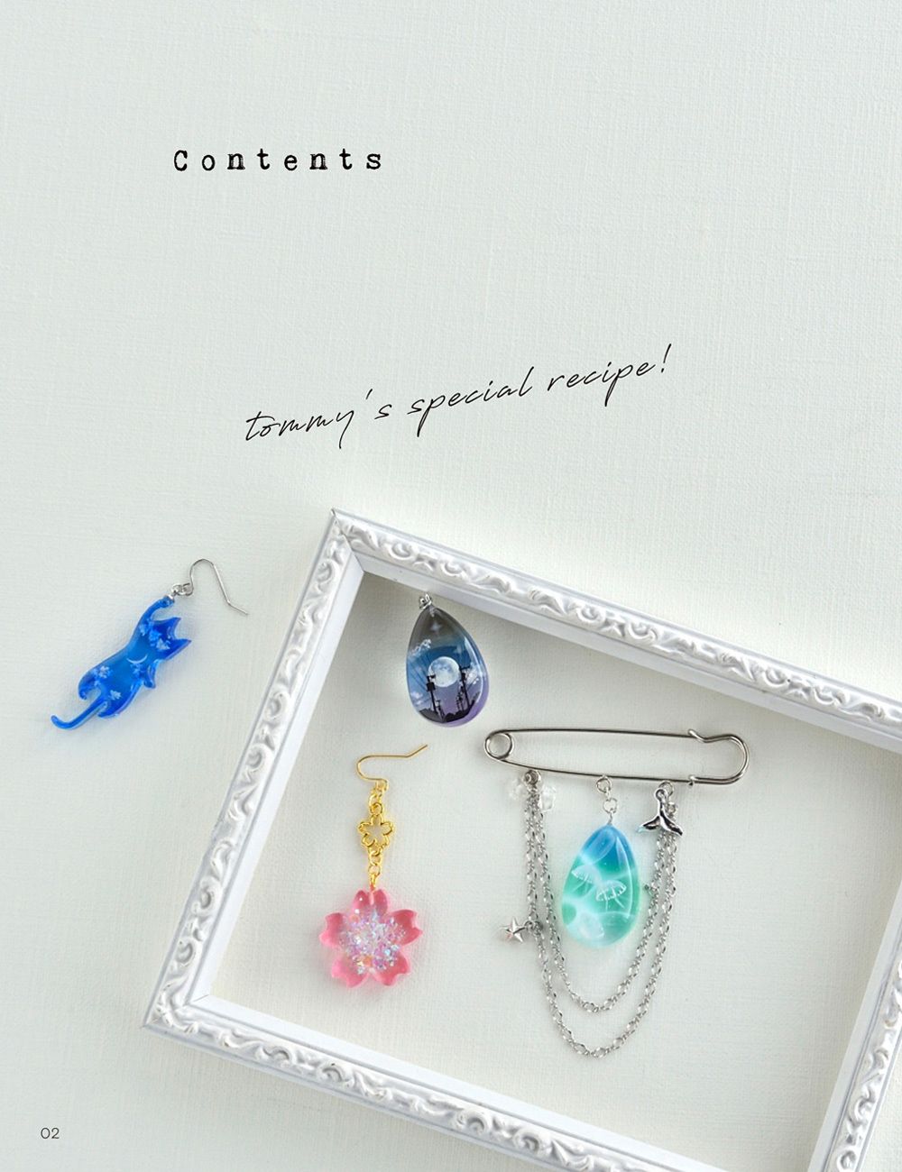 レシピ集 とみーのきらめきレジンアクセサリー発売！ | クロッチャショップ