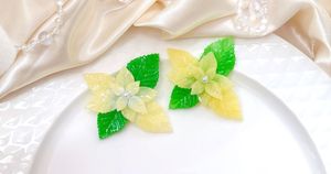 マガジンのサムネイル画像