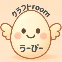 うーぴー𐐪🥚𐑂