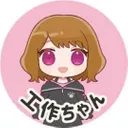 kousakuchan