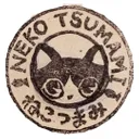 nekotsumami