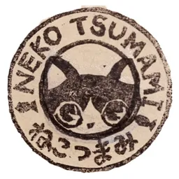 nekotsumami