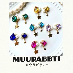 muurabbti