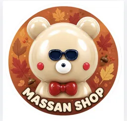 まっｻﾝ
