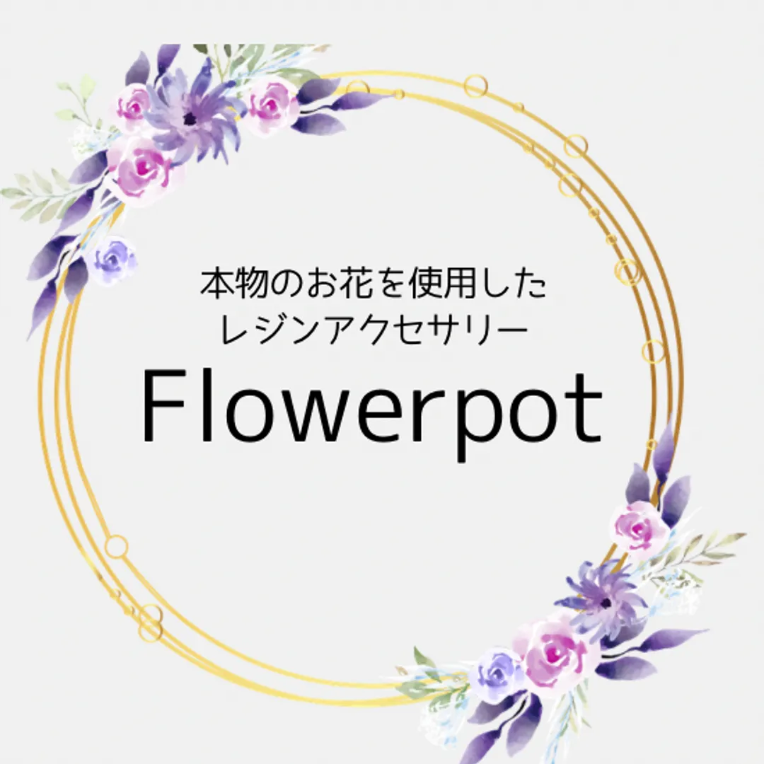 flowerpot