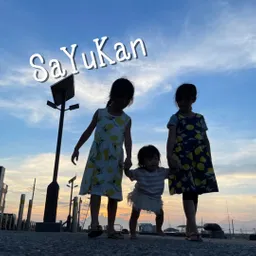 SaYuKan